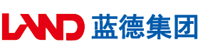 免费看躁屄视频安徽蓝德集团电气科技有限公司